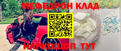 МДПВ Кулебаки