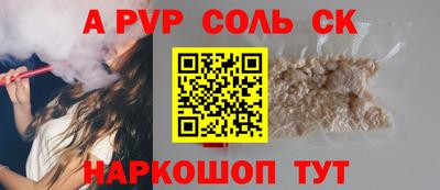 МДПВ Кулебаки