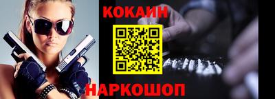 дмт Кумертау