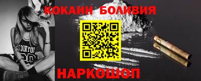 дмт Кумертау