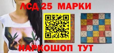 МДПВ Кулебаки