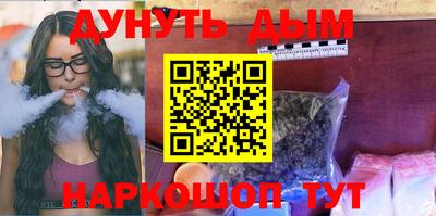 кокс Кунгур