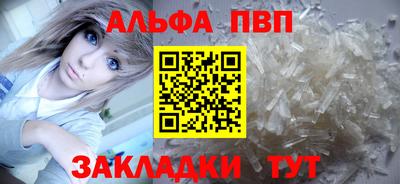 дмт Кумертау