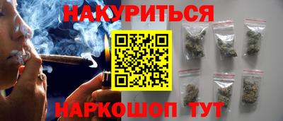 дмт Кумертау