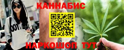 кокс Кунгур