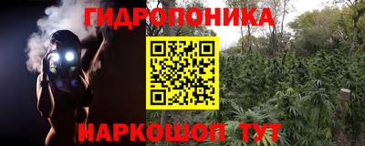 дмт Кумертау