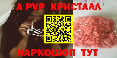 кокс Кунгур