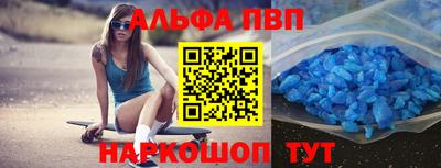 кокс Кунгур
