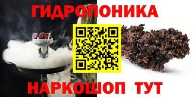 дмт Кумертау