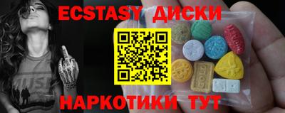 МДПВ Кулебаки