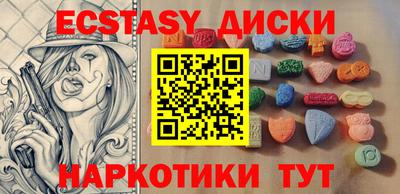 МДПВ Кулебаки