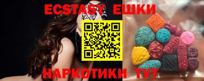 дмт Кумертау