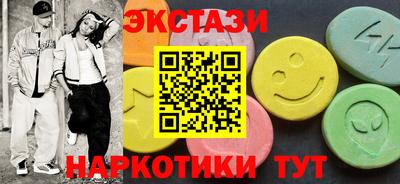дмт Кумертау