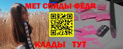 дмт Кумертау