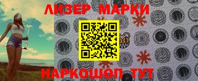 кокс Кунгур