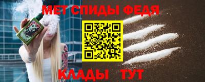 кокс Кунгур