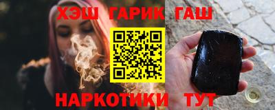 кокс Кунгур