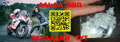 МДПВ Кулебаки