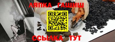 кокс Кунгур