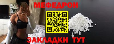 дмт Кумертау