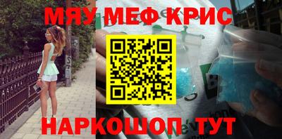 МДПВ Кулебаки
