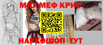 МДПВ Кулебаки