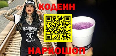 кокс Кунгур