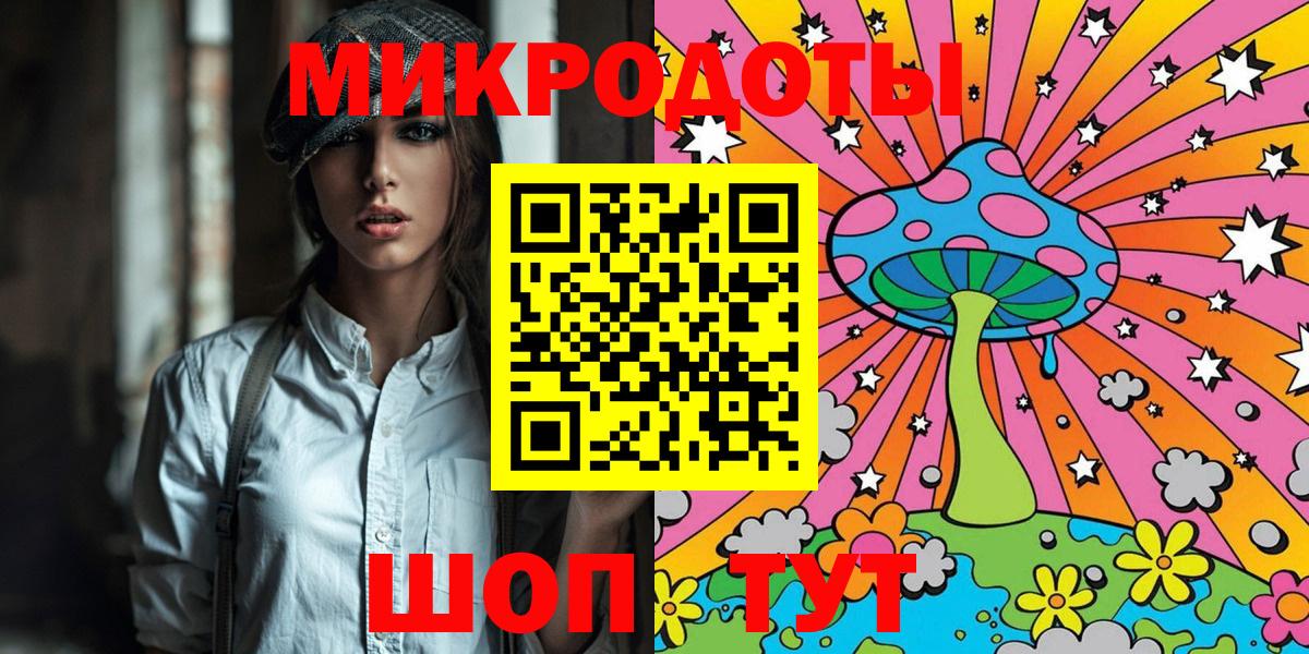 Псилоцибиновые грибы GOLDEN TEACHER  Вход с VPN  Псилоцибиновые грибы мухоморы  как найти наркотики  Екатеринбург 